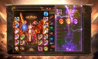 热血传奇私服用易语言(易语言热血传奇私服脚本制作教程) 热血传奇私服用易语言(易语言热血传奇私服脚本制作教程)