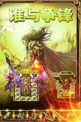 苍之涛攻略探寻神秘海洋的奇幻之旅 苍之涛攻略探寻神秘海洋的奇幻之旅