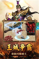 有慌古武器的私服热血传奇私服(热血传奇私服2020荒古武器怎么获得) 有慌古武器的私服热血传奇私服(热血传奇私服2020荒古武器怎么获得)