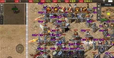 梦三国2神兵速升攻略解锁无敌神兵,称霸三国 梦三国2神兵速升攻略解锁无敌神兵,称霸三国