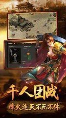 热血传奇私服月光内附文件叫什么(热血传奇私服月光修炼场在哪) 热血传奇私服月光内附文件叫什么(热血传奇私服月光修炼场在哪)