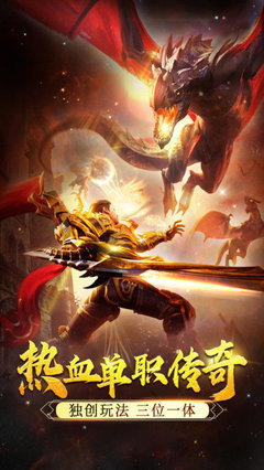 守卫剑阁神昏末劫攻略拯救世界的终极使命 守卫剑阁神昏末劫攻略拯救世界的终极使命