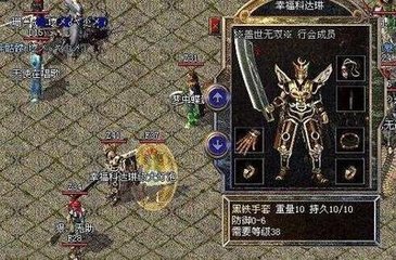 瘟疫公司攻略如何在疫情中生存与发展? 瘟疫公司攻略如何在疫情中生存与发展?
