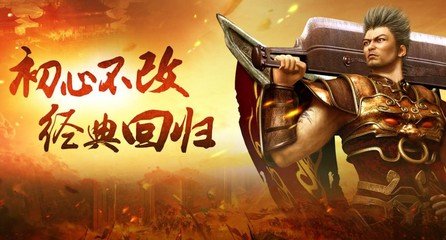 传奇私服锁码(解锁码的获取方法) 传奇私服锁码(解锁码的获取方法)