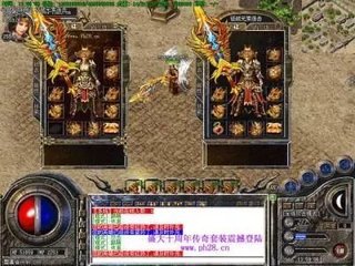 热血传奇私服自动弹出(热血传奇私服自动退出游戏怎么办) 热血传奇私服自动弹出(热血传奇私服自动退出游戏怎么办)