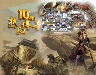 探险家攻略挑战极限,探索未知奇境 探险家攻略挑战极限,探索未知奇境