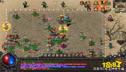新开传奇SF下载 新开传奇SF下载