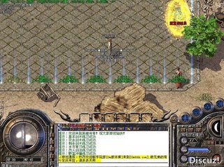 迷城热血传奇私服 迷城热血传奇私服