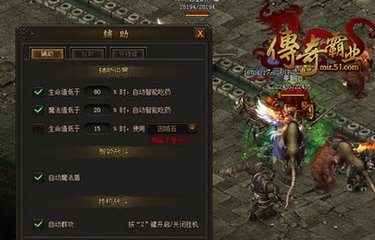 病娇攻略揭秘TA们的魅力与心机 病娇攻略揭秘TA们的魅力与心机