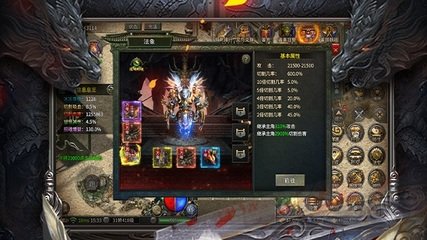 热血传奇私服自动开罐子(热血传奇私服开罐子怎么卡着一直开) 热血传奇私服自动开罐子(热血传奇私服开罐子怎么卡着一直开)