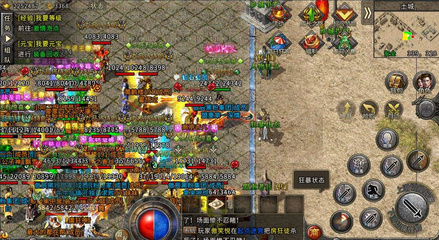 有慌古武器的私服热血传奇私服(热血传奇私服2020荒古武器怎么获得) 有慌古武器的私服热血传奇私服(热血传奇私服2020荒古武器怎么获得)