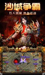 热血传奇私服用易语言(易语言热血传奇私服脚本制作教程) 热血传奇私服用易语言(易语言热血传奇私服脚本制作教程)