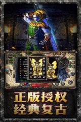 热血传奇私服账号停权(热血传奇私服账号无故永久停封) 热血传奇私服账号停权(热血传奇私服账号无故永久停封)