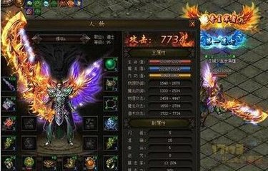 梦幻六棱雪攻略白雪皑皑之地,探寻梦幻六棱的奇幻之旅 梦幻六棱雪攻略白雪皑皑之地,探寻梦幻六棱的奇幻之旅
