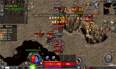 幻想曹操传2.0攻略征战天下,智谋无敌 幻想曹操传2.0攻略征战天下,智谋无敌