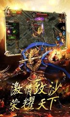 传奇私服pk蓝拳的技巧与心得分享,如何在传奇私服中玩好蓝拳 传奇私服pk蓝拳的技巧与心得分享,如何在传奇私服中玩好蓝拳