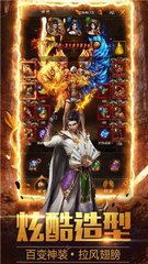 传奇私服手游单职业苹果下载地址推荐,最新版传奇私服手游单职业苹果下载指南 传奇私服手游单职业苹果下载地址推荐,最新版传奇私服手游单职业苹果下载指南
