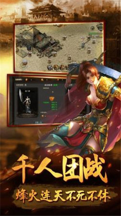 百度旅游攻略百度地图带你畅游世界 百度旅游攻略百度地图带你畅游世界
