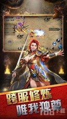 涩谷攻略揭秘428封锁的秘密 涩谷攻略揭秘428封锁的秘密