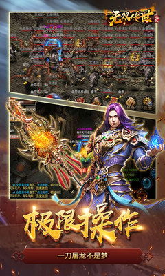 热血传奇私服月光登录器辅助(热血传奇私服台服月光登录器封号) 热血传奇私服月光登录器辅助(热血传奇私服台服月光登录器封号)