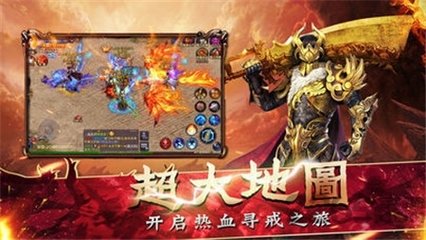 传奇私服私服单职业发布网(传奇私服官网) 传奇私服私服单职业发布网(传奇私服官网)