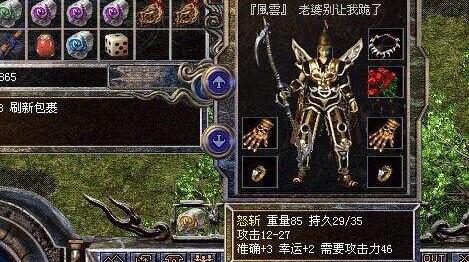 网红攻略揭秘打造网红般的魅力与魔力 网红攻略揭秘打造网红般的魅力与魔力