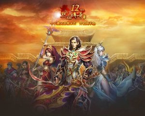 热血传奇私服仙池 热血传奇私服仙池