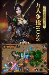 传奇私服魔改有哪些,魔改传奇私服的具体方法 传奇私服魔改有哪些,魔改传奇私服的具体方法