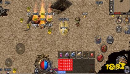 dnf地下城与勇士私服辅助(地下城辅助网站) dnf地下城与勇士私服辅助(地下城辅助网站)