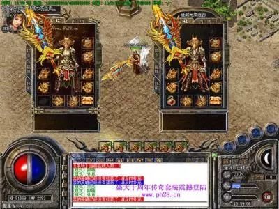 dnf官方私服西海岸(dnf西海岸背景图) dnf官方私服西海岸(dnf西海岸背景图)