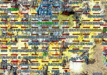 探索火红宝可梦的无敌攻略 探索火红宝可梦的无敌攻略