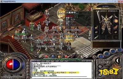神武地府攻略探秘冥界的神奇之地 神武地府攻略探秘冥界的神奇之地