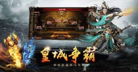 传奇私服角色(了解传奇私服的各种角色设定) 传奇私服角色(了解传奇私服的各种角色设定)