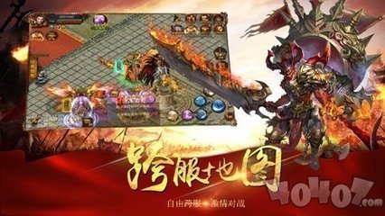 独家揭秘ICC成就龙攻略打破困局,征服冰封王座 独家揭秘ICC成就龙攻略打破困局,征服冰封王座