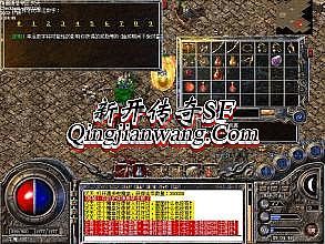 独家揭秘ICC成就龙攻略打破困局,征服冰封王座 独家揭秘ICC成就龙攻略打破困局,征服冰封王座