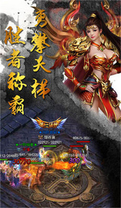 攻略蜘蛛侠PS4全程解析,带你畅游纽约 攻略蜘蛛侠PS4全程解析,带你畅游纽约
