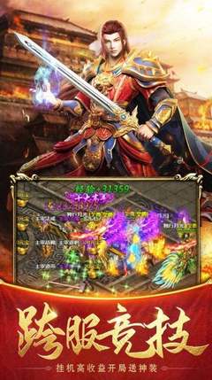 最终幻想3图文攻略探索未知世界,揭秘隐藏剧情 最终幻想3图文攻略探索未知世界,揭秘隐藏剧情