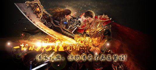 盗墓长生印第三关攻略探秘神秘之门 盗墓长生印第三关攻略探秘神秘之门