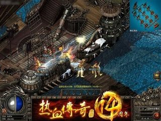 单职业95版本未央私服(单职业未央赚钱吗) 单职业95版本未央私服(单职业未央赚钱吗)