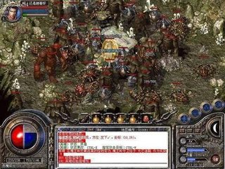 玩热血传奇私服被封ip(热血传奇私服封ip怎么解决) 玩热血传奇私服被封ip(热血传奇私服封ip怎么解决)