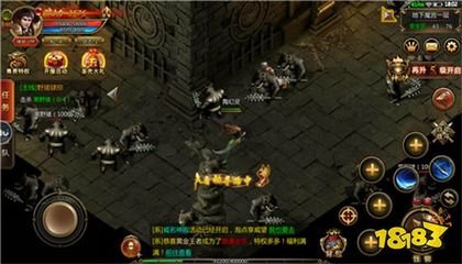 传奇私服无限疲劳(传奇私服无限疲劳辅助官网) 传奇私服无限疲劳(传奇私服无限疲劳辅助官网)
