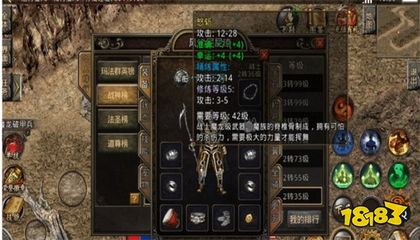 传奇SF内存检测(单职业端游内存) 传奇SF内存检测(单职业端游内存)