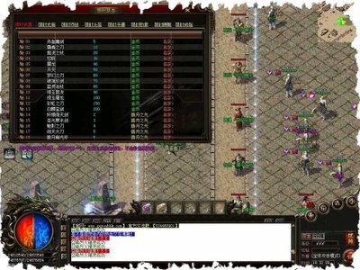 求个免费热血传奇私服神隐辅助(热血传奇私服辅助免费版) 求个免费热血传奇私服神隐辅助(热血传奇私服辅助免费版)
