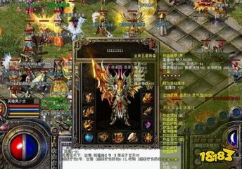 私服热血传奇私服装备增幅(热血传奇私服装备增幅在哪里增幅) 私服热血传奇私服装备增幅(热血传奇私服装备增幅在哪里增幅)