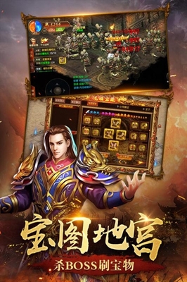 黄忠攻略战无不胜的猛将黄忠的技巧揭秘 黄忠攻略战无不胜的猛将黄忠的技巧揭秘