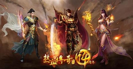 传奇SF腾龙版本(单职业08年龙腾套) 传奇SF腾龙版本(单职业08年龙腾套)