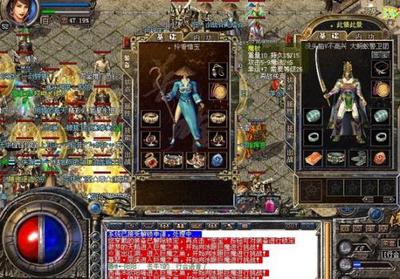 热血传奇私服无cd超级变态版本 热血传奇私服无cd超级变态版本