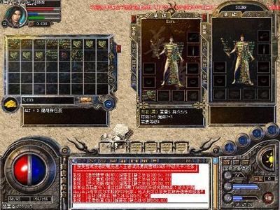 神武地府攻略探秘冥界的神奇之地 神武地府攻略探秘冥界的神奇之地