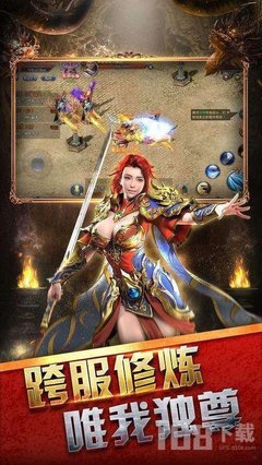 梦幻剑灵破解副本的攻略秘籍 梦幻剑灵破解副本的攻略秘籍