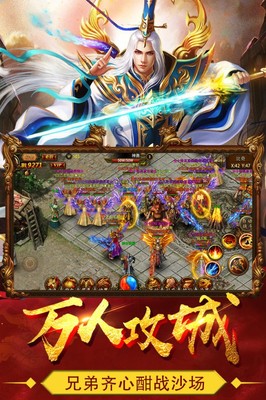 离焰明火珠3x攻略炽热火焰中寻找胜利之道 离焰明火珠3x攻略炽热火焰中寻找胜利之道
